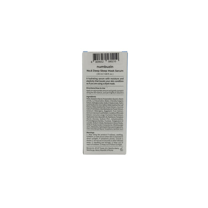 Numbuzin No. 6 Deep Sleep Mask Serum 50ml
