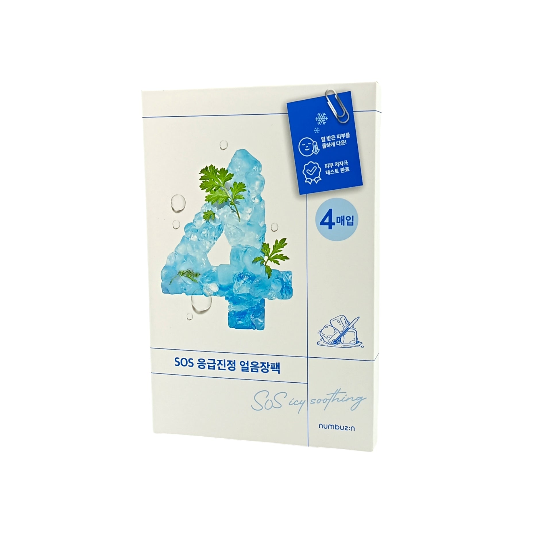 General No.4 SOS Icy Soothing Sheet Mask 4pcs