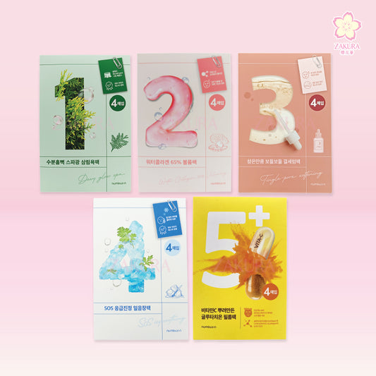 Numbuzin Mask 4pcs