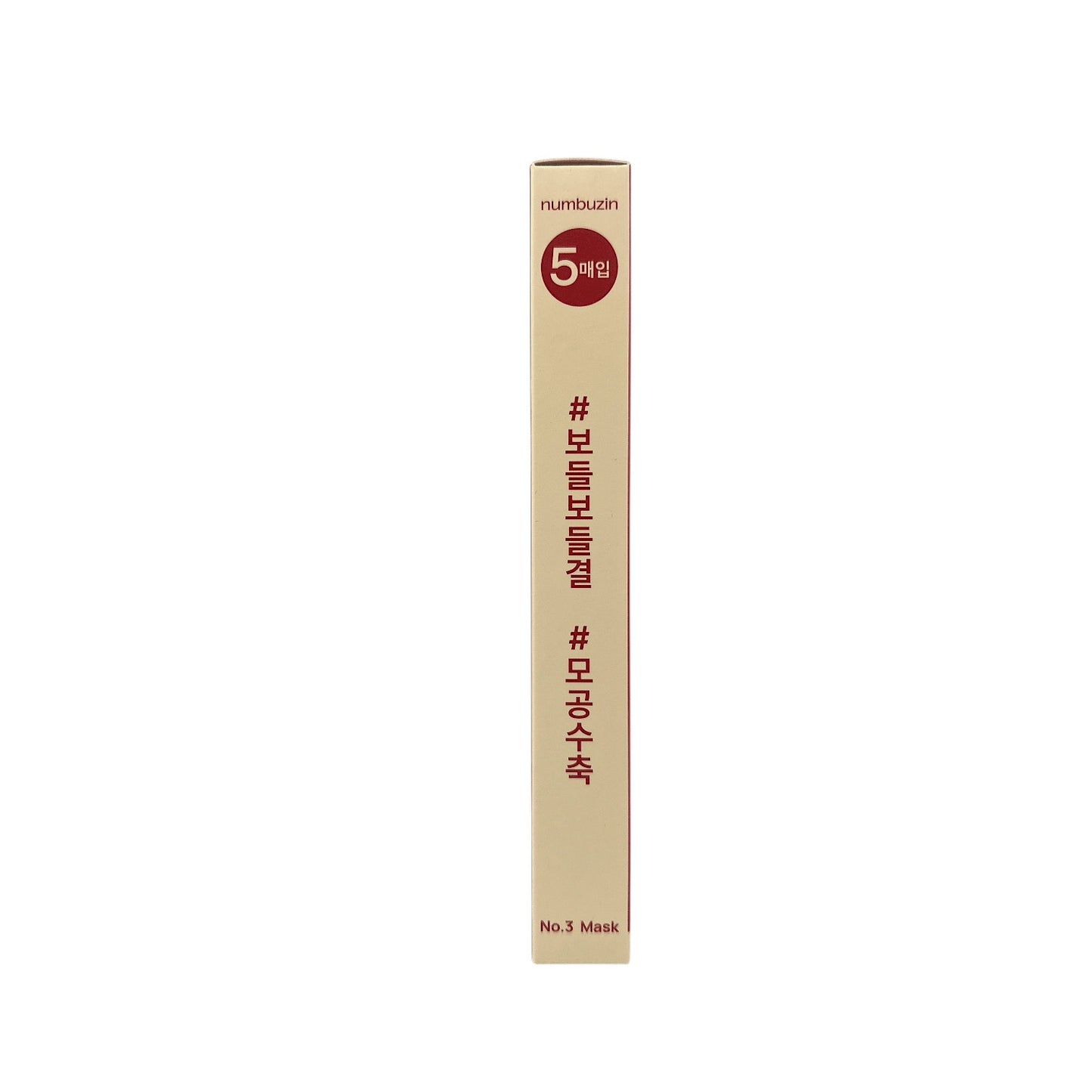 Numbuzin No.3 Tingle Pore Softening Mask 5pcs / Zakura Global