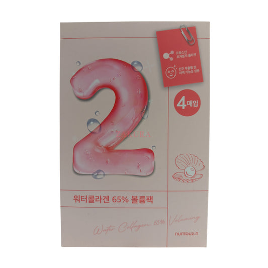 Numbuzin No. 2 Water Collagen 65% Voluming Mask 4pcs