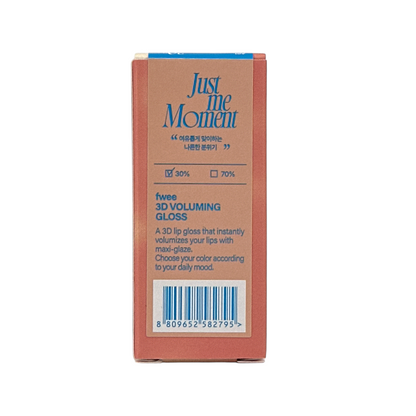 3D Voluming gloss 30% - 01 Nude Vanila 5.3g