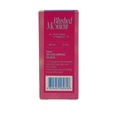 3D Voluming gloss 30% - 03 Pink Candy 5.3g