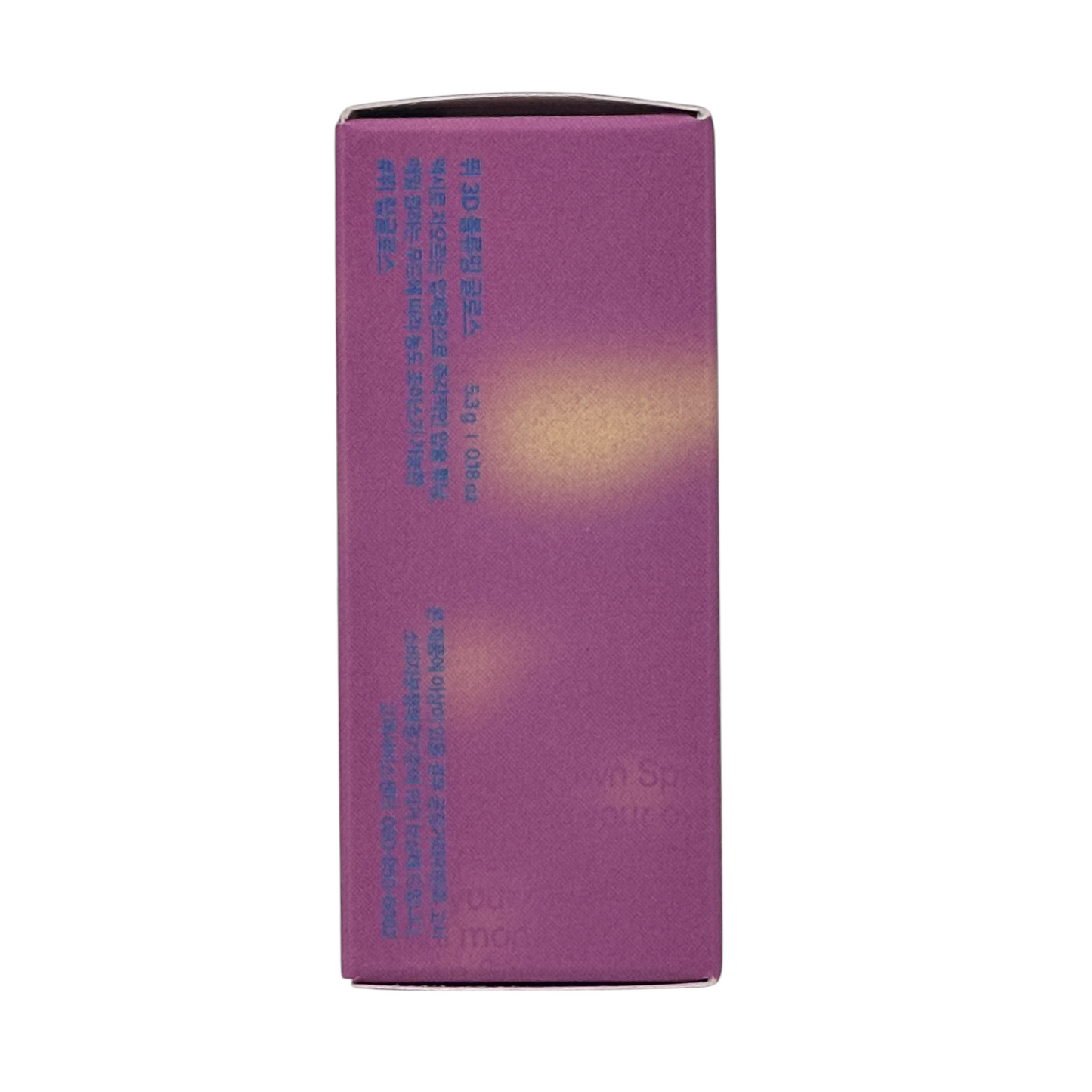 3D Voluming gloss 30% - 05 Move Currant 5.3g