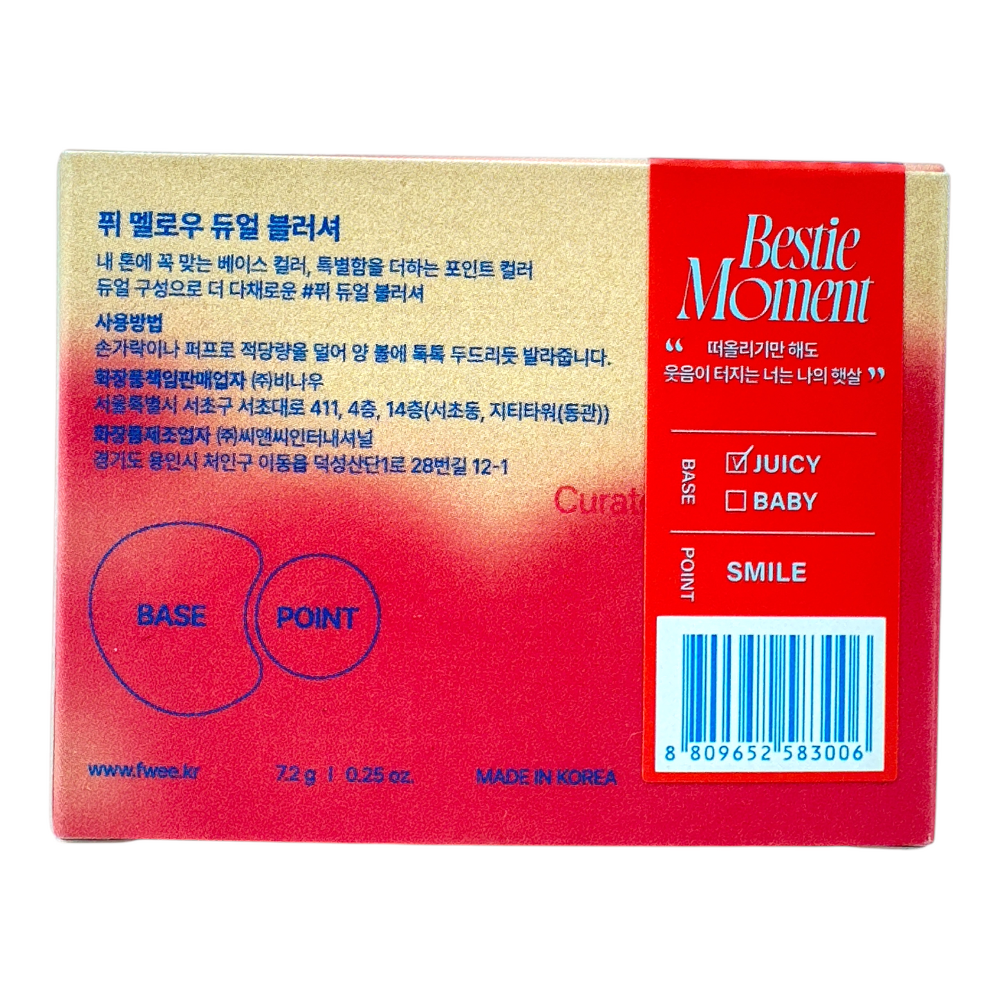 Mellow Dual Blusher - Coral 7.2g