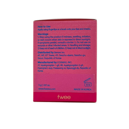 fwee Lip & Cheek Blurry Pudding Pot - My + Pendant Keyr 2pcs