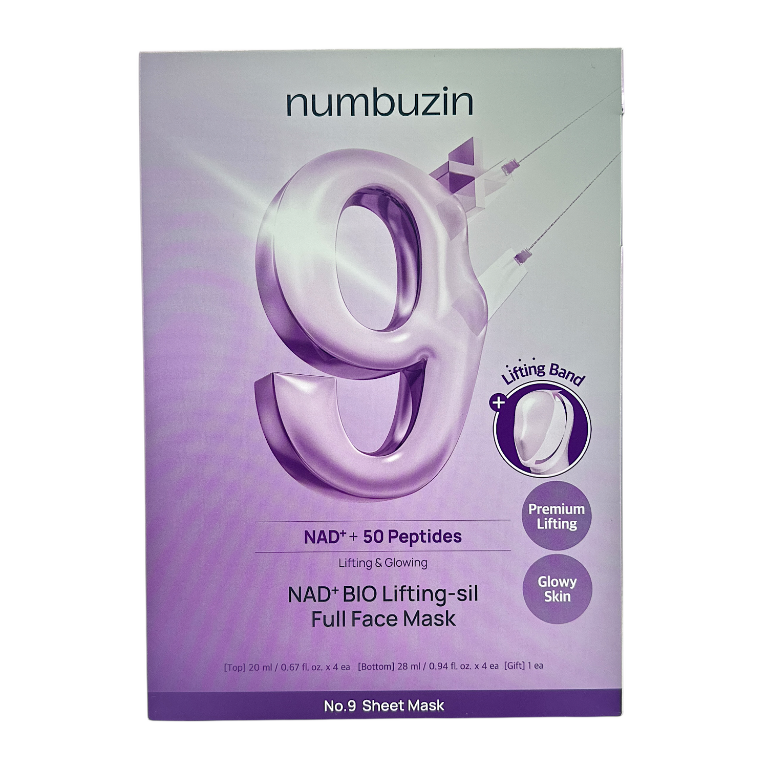 New products