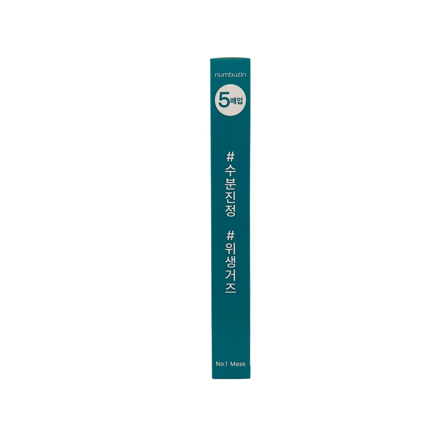 Numbuzin No.1 B5 + Hyaluronic Acid Clear Mask 5pcs / Zakura Global