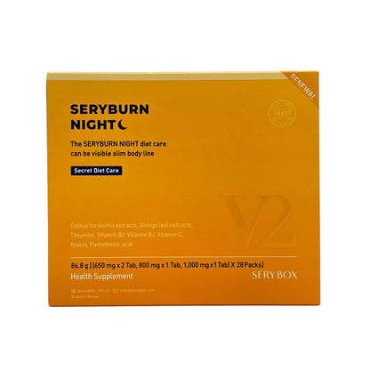 SERYBOX  SERYBURN Night V2 28pcs