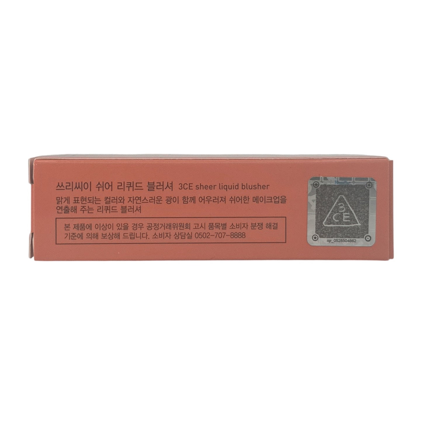 3CE Sheer Liquid Blusher - Cozy Peach 3g