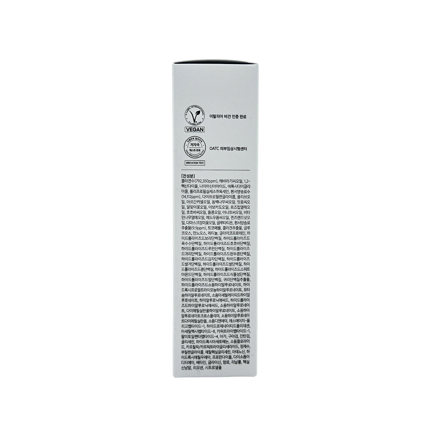 d'Alba Piedmont White Truffle EXO serum Gen 6 100ml