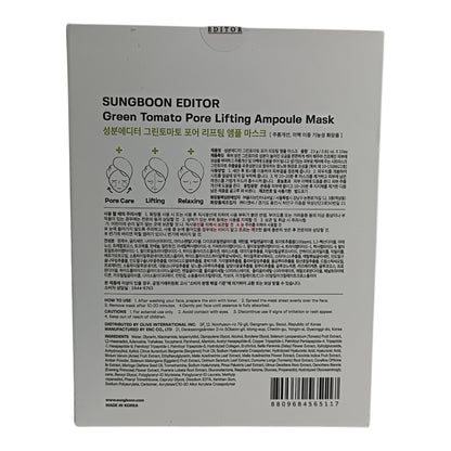 Sungboon Editor Green Tomato Pore Lifting Ampoule Mask 10pcs