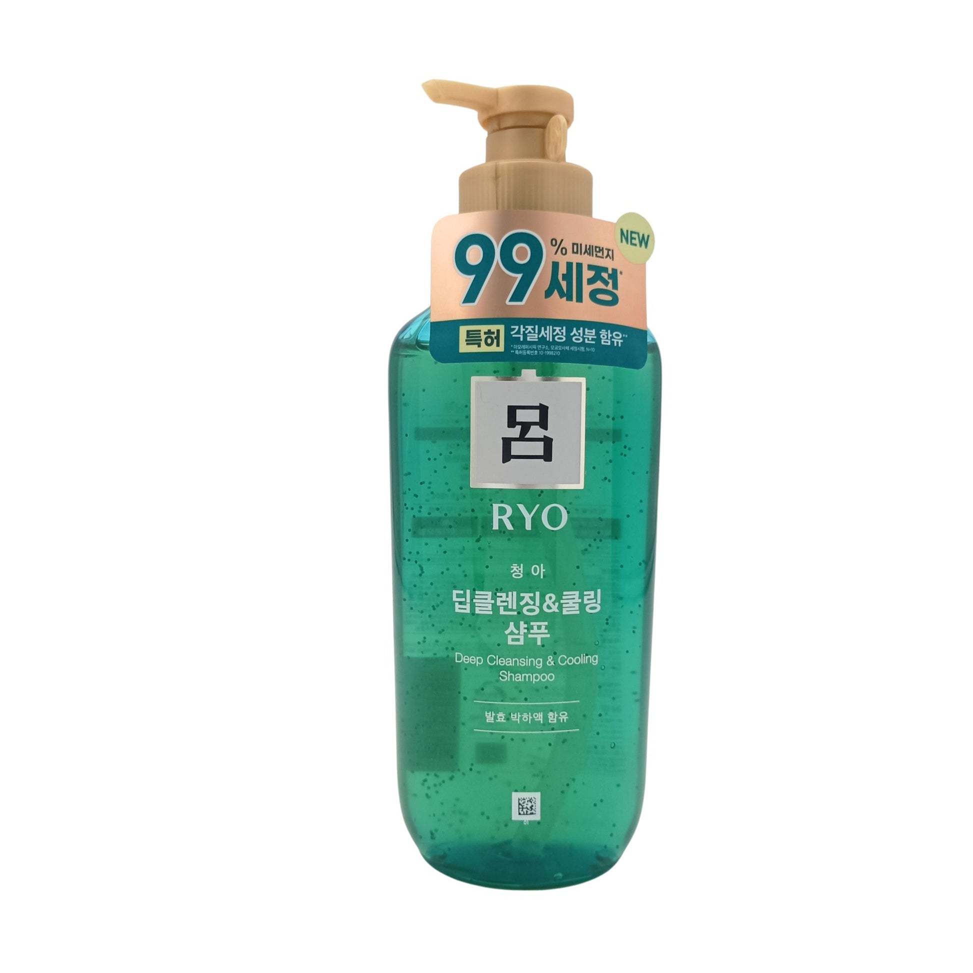 Ryo Deep Cleansing & Cooling Shampoo 550ml