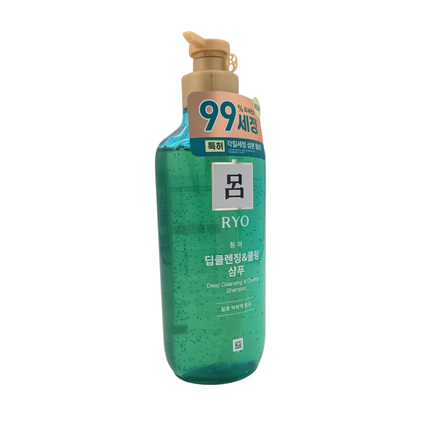 Ryo Deep Cleansing & Cooling Shampoo 550ml