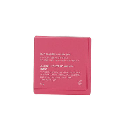 Laneige Lip Sleeping Mask EX 20g (Grapefruit/Apple Lime/Berry) Berry