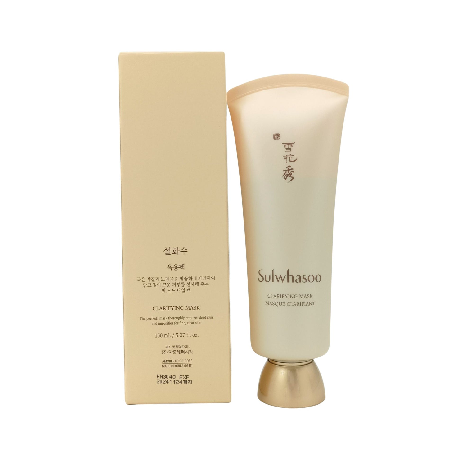 Sulwhasoo Clarifying Mask Masque Clarifant 150ml