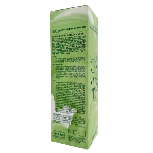 GROWUS Algae Therapy Mineral No-Wash Treatment 150ml
