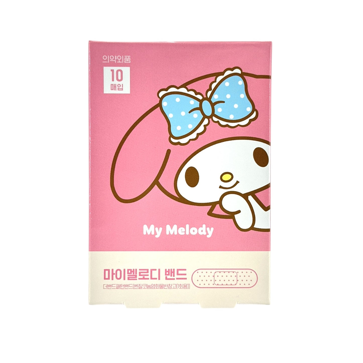 Sanrio My Melody Bandage (10pcs) 10pcs