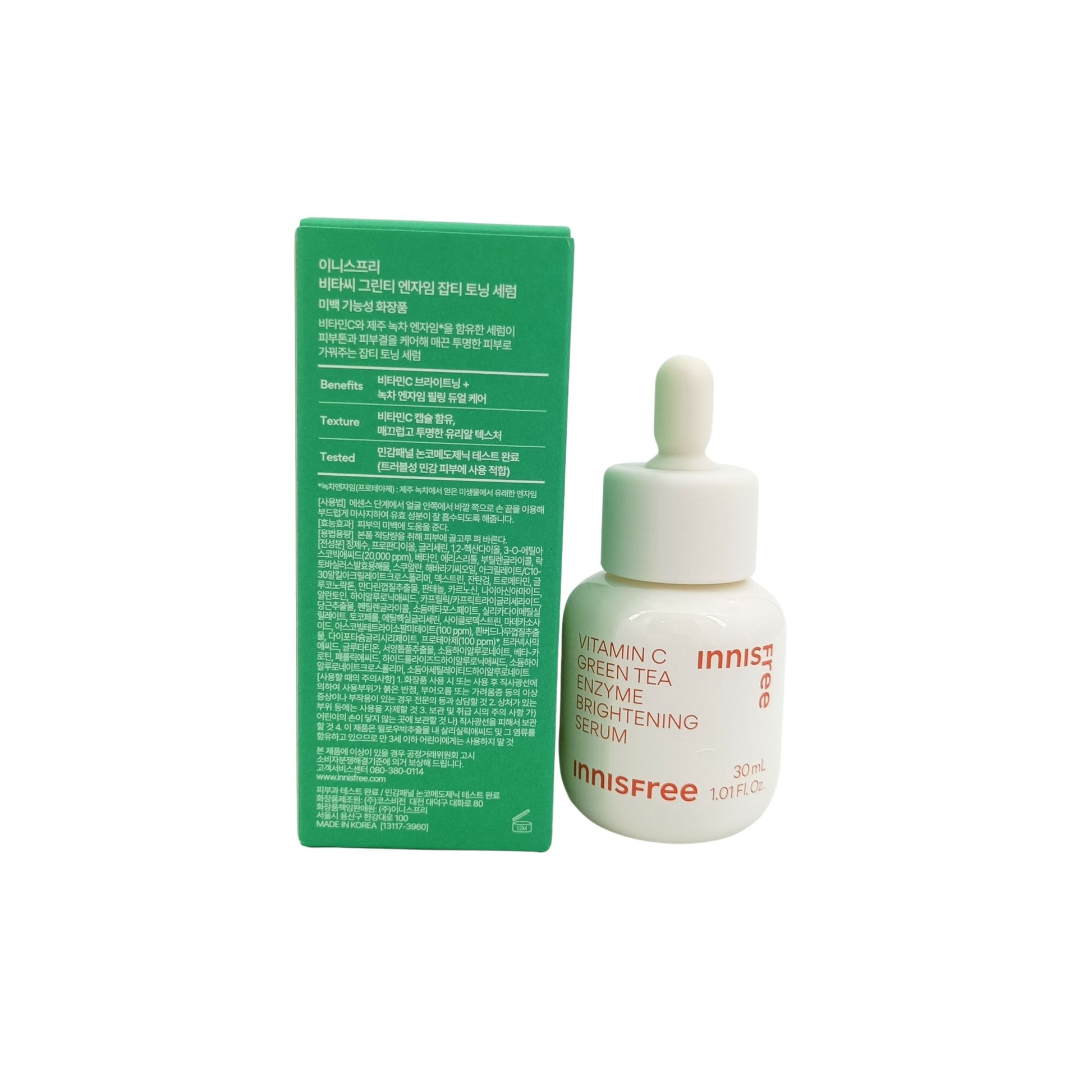 Innisfree Vitamin C Green Tea Enzyme Brightening Serum 30ml