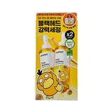 MA:NYO Pure Soybean Cleansing Oil (Twin Pack) 2x200ml