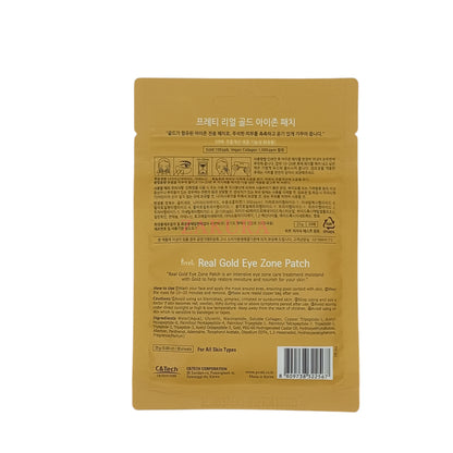 Prreti Eye Zone Patch 30pcs (Real Vita/Gold/Cica/Water) Real Gold