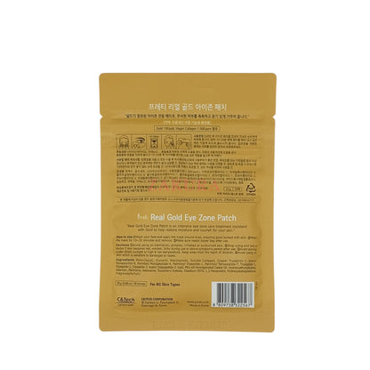 Prreti Eye Zone Patch 30pcs (Real Vita/Gold/Cica/Water) Real Gold