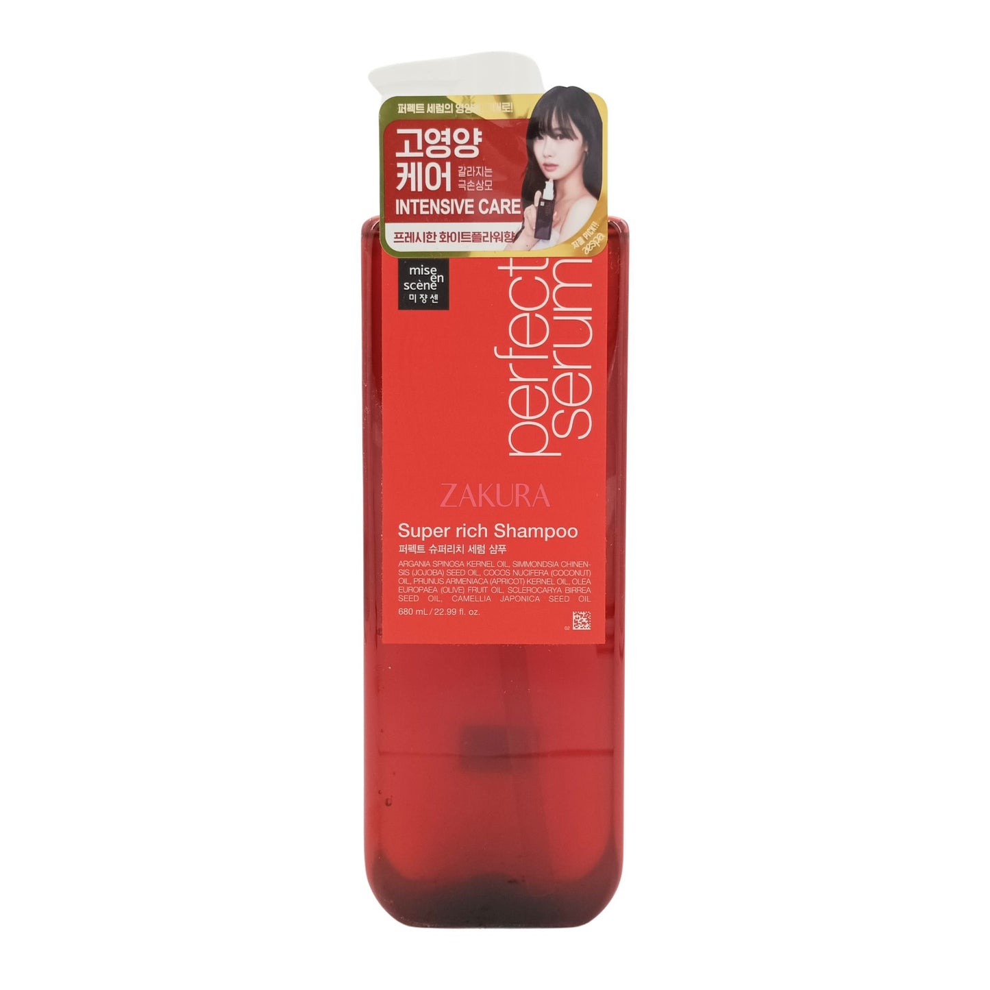 Mise en Scene Perfect Serum Super Rich Shampoo 680ml