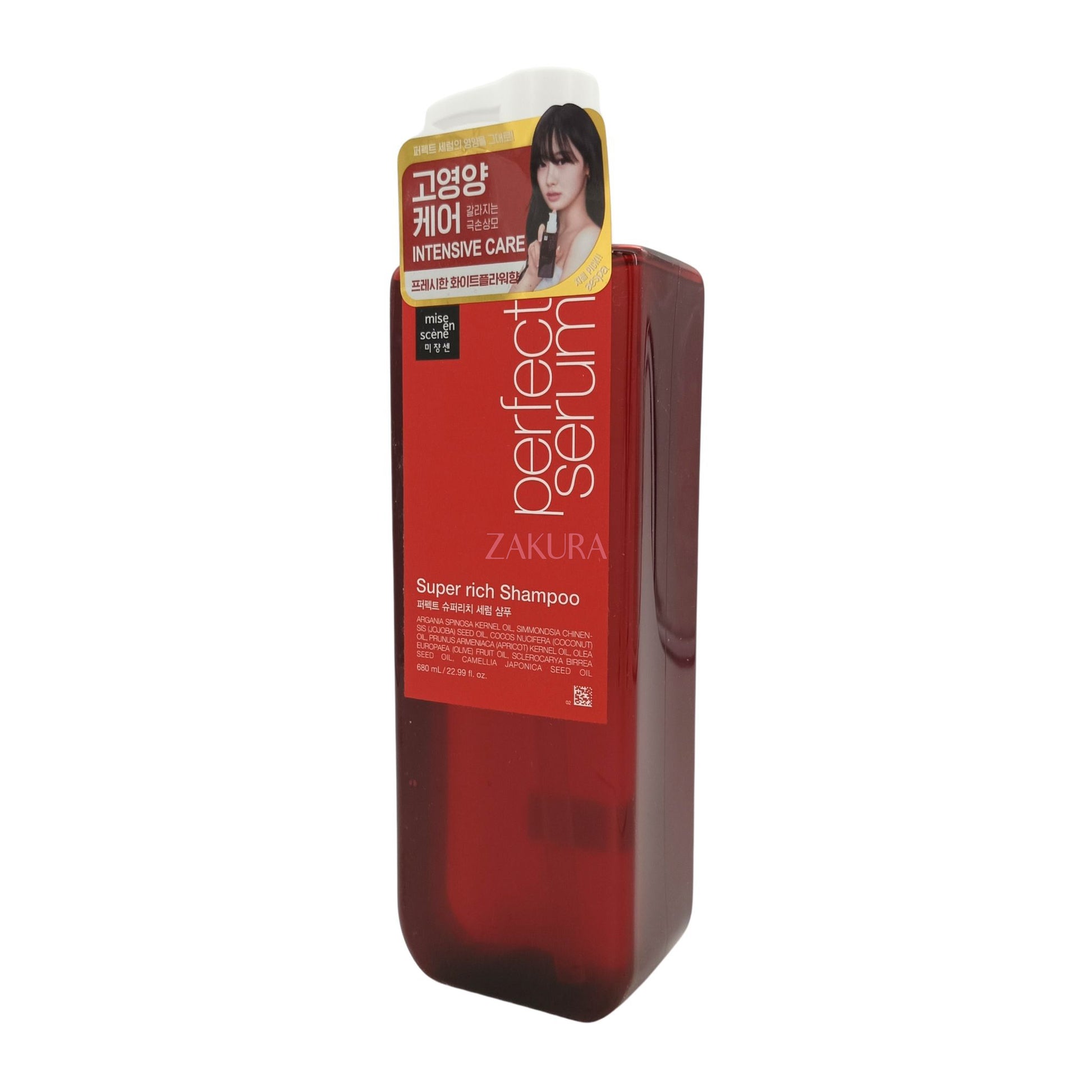 Mise en Scene Perfect Serum Super Rich Shampoo 680ml