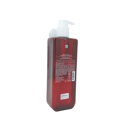 Mise en Scene Perfect Serum Super Rich Shampoo 680ml
