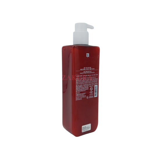 Mise en Scene Perfect Serum Super Rich Conditioner 680ml