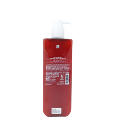 Mise en Scene Perfect Serum Super Rich Conditioner 680ml