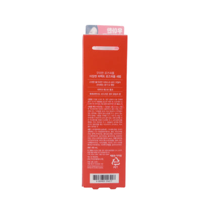 Mise en Scene Perfect Serum 80ml(Original/ Super Rich/ Rose Perfume) Rose Perfume