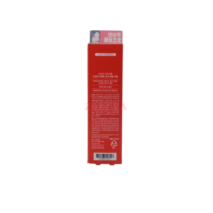 Mise en Scene Perfect Serum 80ml(Original/ Super Rich/ Rose Perfume) Rose Perfume