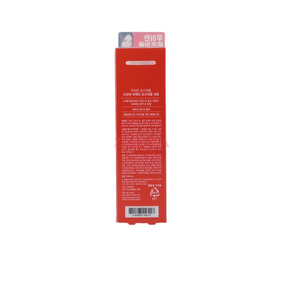 Mise en Scene Perfect Serum 80ml(Original/ Super Rich/ Rose Perfume) Rose Perfume