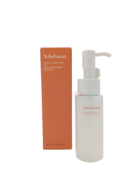 Sulwhasoo Gentle Cleansing Oil (Miniature) 50ml