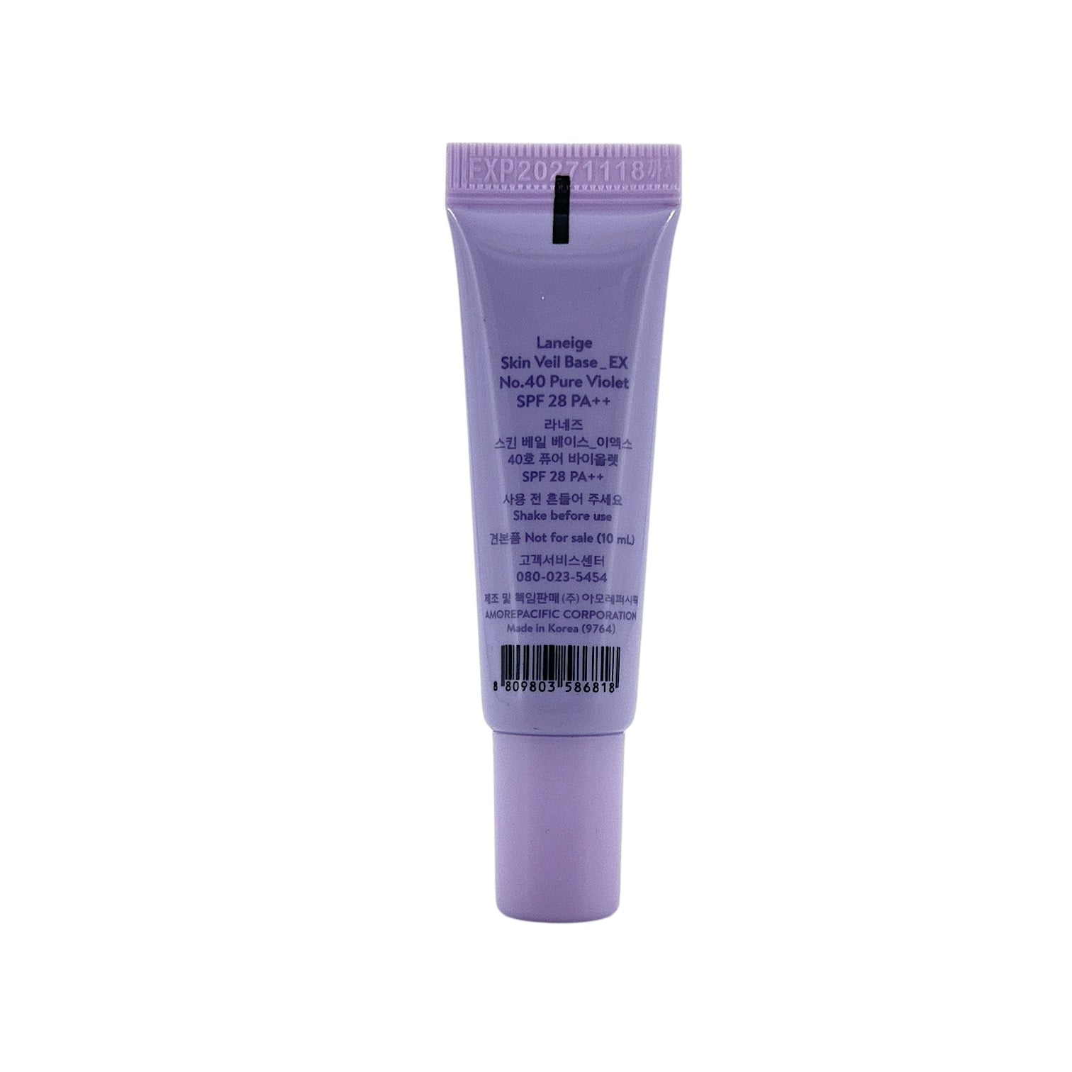 Laneige Skin Veil Base EX SPF28 PA++ #40 Light Purple (Min 10ml