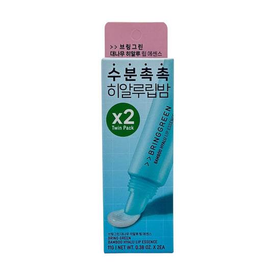 BRINGGREEN Bamboo Hyalu Lip Essence 2x11g
