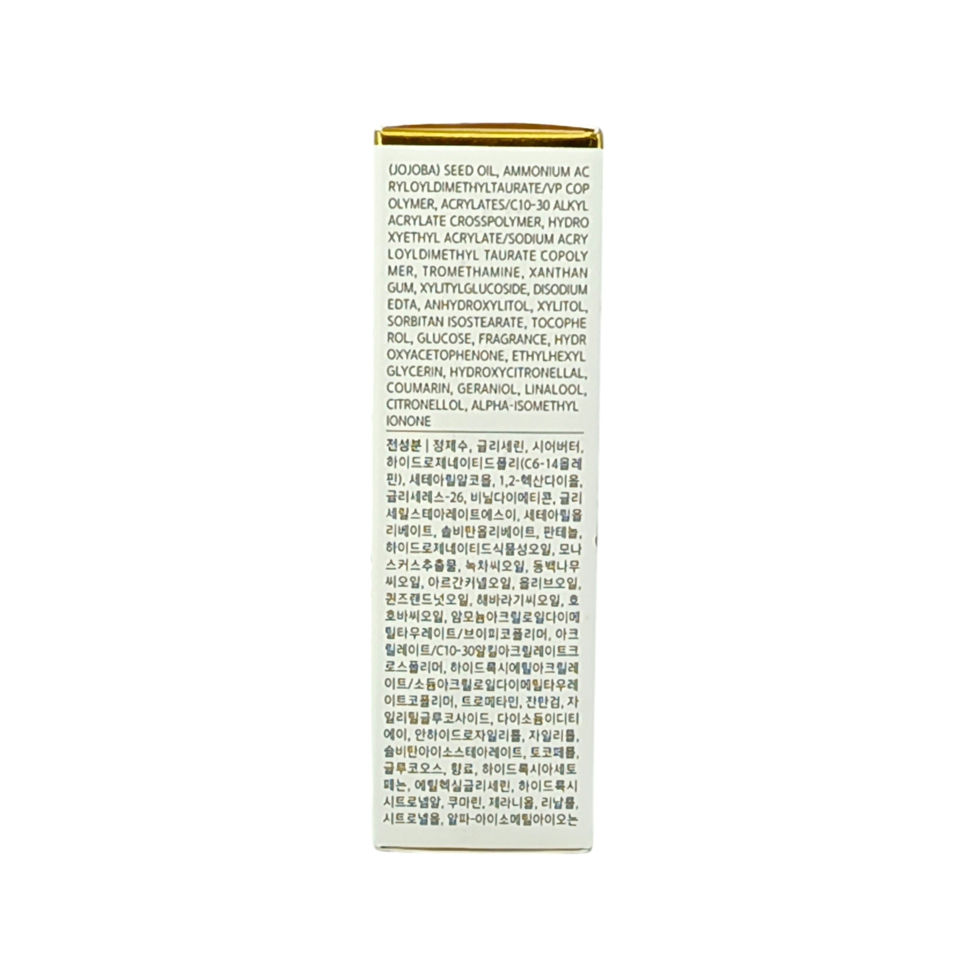 Cosmood The Mood Hand Cream - Pure love 40ml