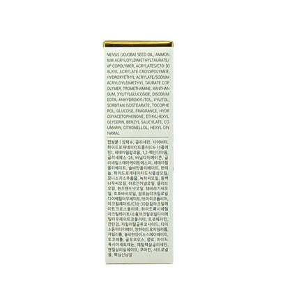 Cosmood The Mood Hand Cream - Hearts Delight 40ml