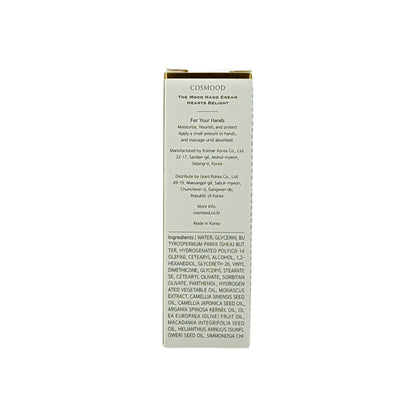 Cosmood The Mood Hand Cream - Hearts Delight 40ml