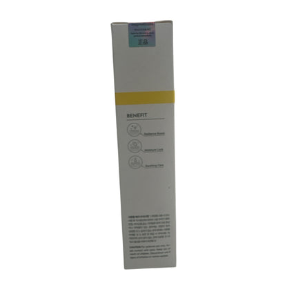 ongredients Skin Barrier Calming Lotion 220ml