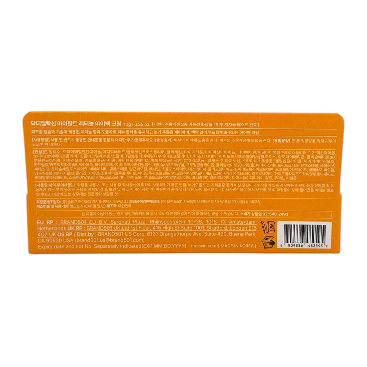 Dr. Melaxin Retinol Eyebag Cream 10g