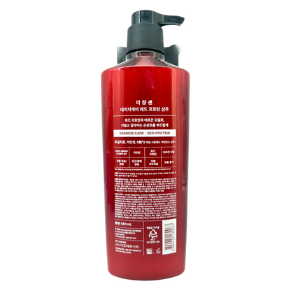 Damage Care Red Protein Shampoo 680ml
