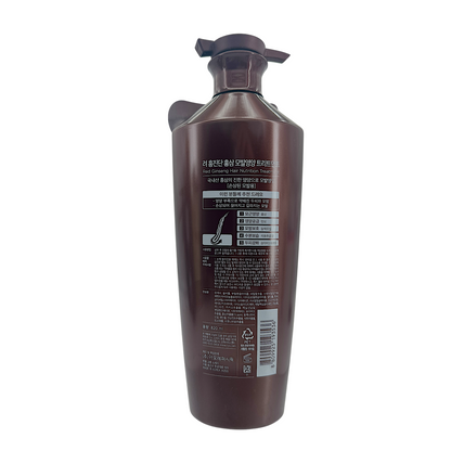 Ryo Red Ginseng Nutrition Treatment 820ml