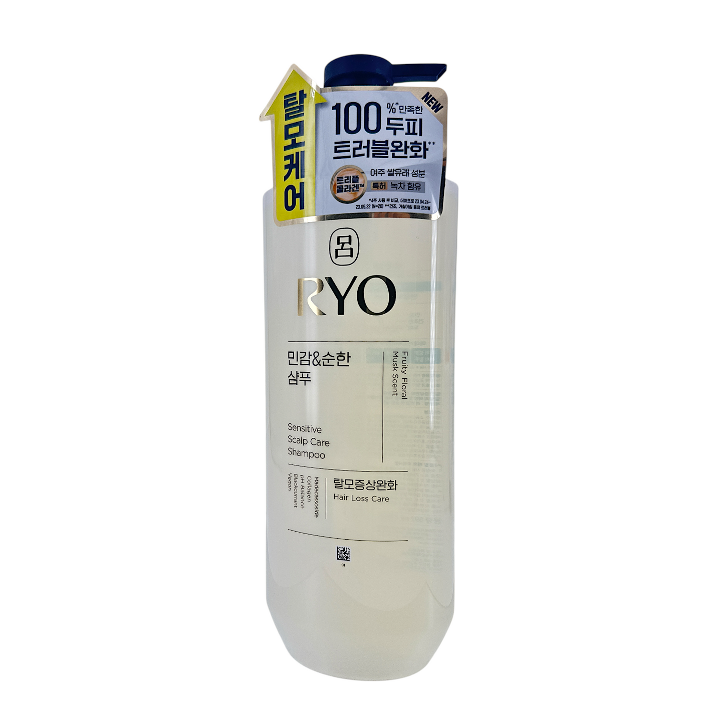 Ryo Sensitive Scalp Care Shampoo 592ml