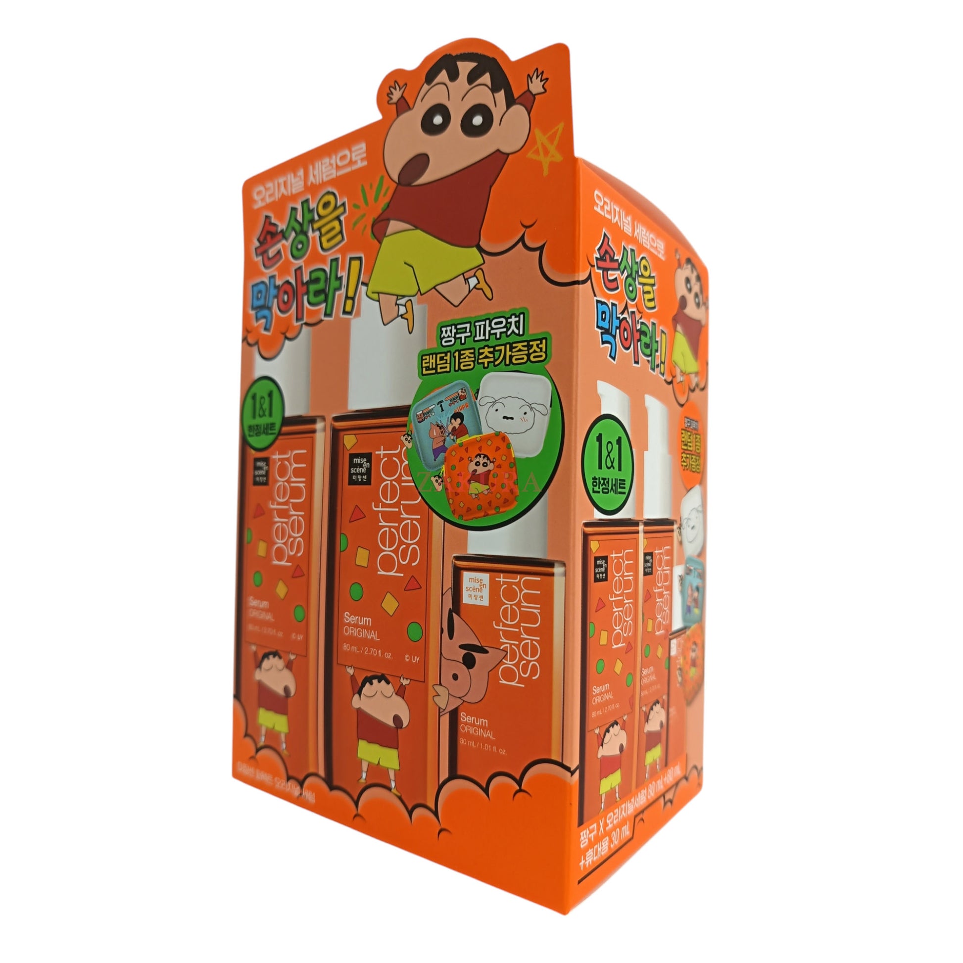 Mise en Scene Mise en Scene X Crayon Shin-chan Perfect Original 4pcs