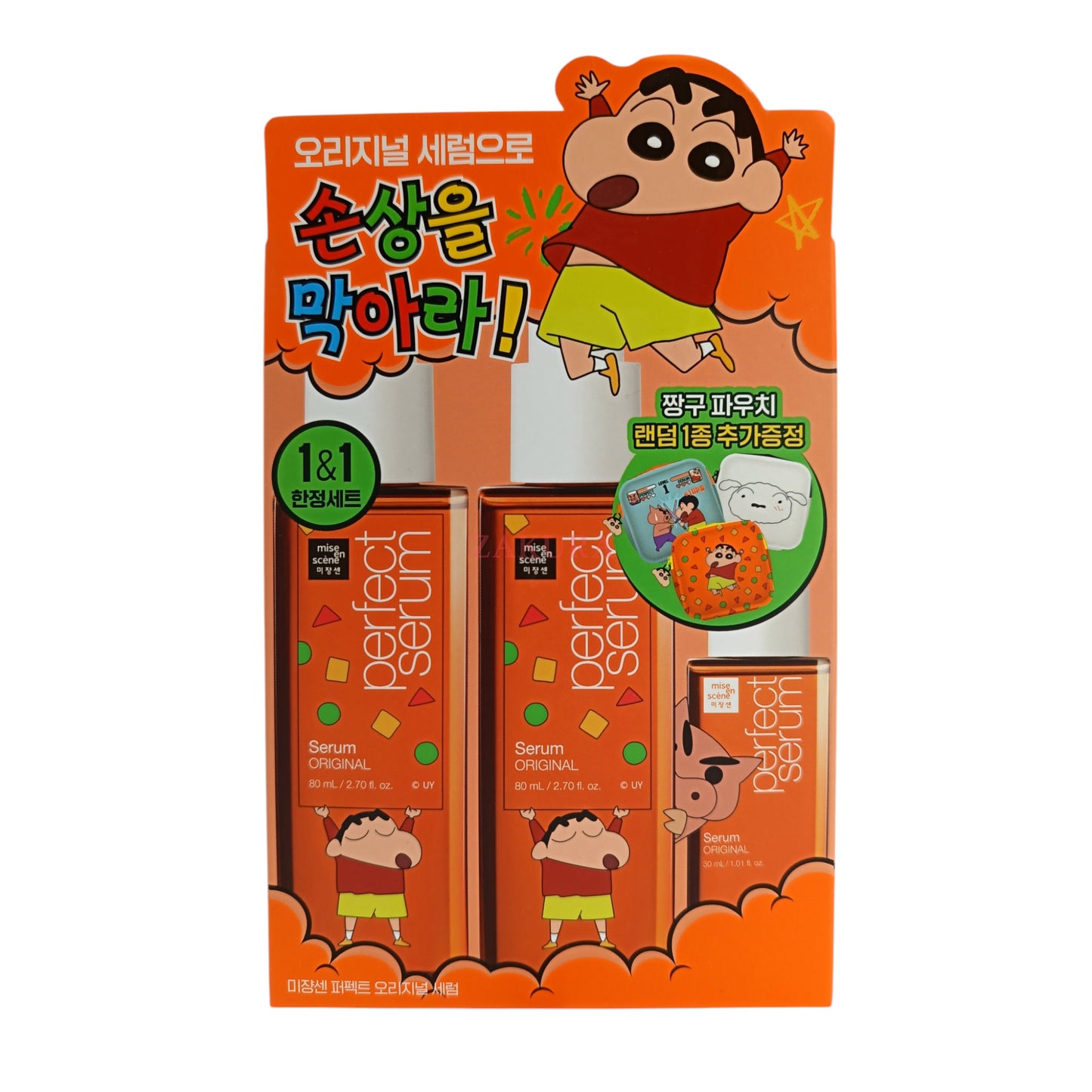 Mise en Scene Mise en Scene X Crayon Shin-chan Perfect Original 4pcs