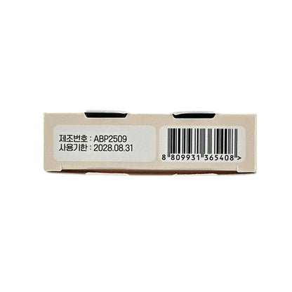 Sanrio Han-Gyodon Bandage (10pcs) 10pcs