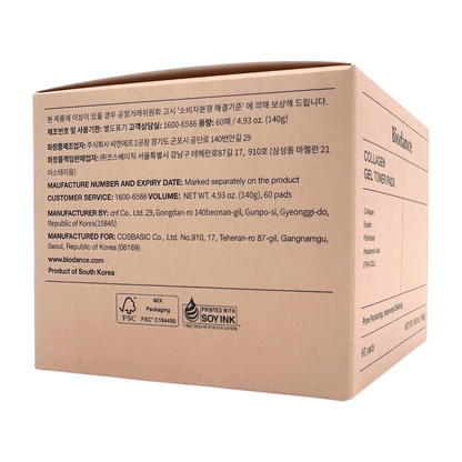 Bio dance Toner Pads 60pads (Collagen Gel/Cera-Nol Gel)