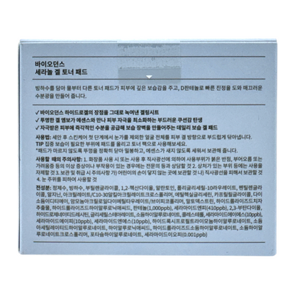 Biodance Toner Pads 60pads (Collagen Gel/Cera-Nol Gel)